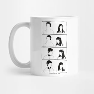 500 Days of Summer I Like The Smith Mug